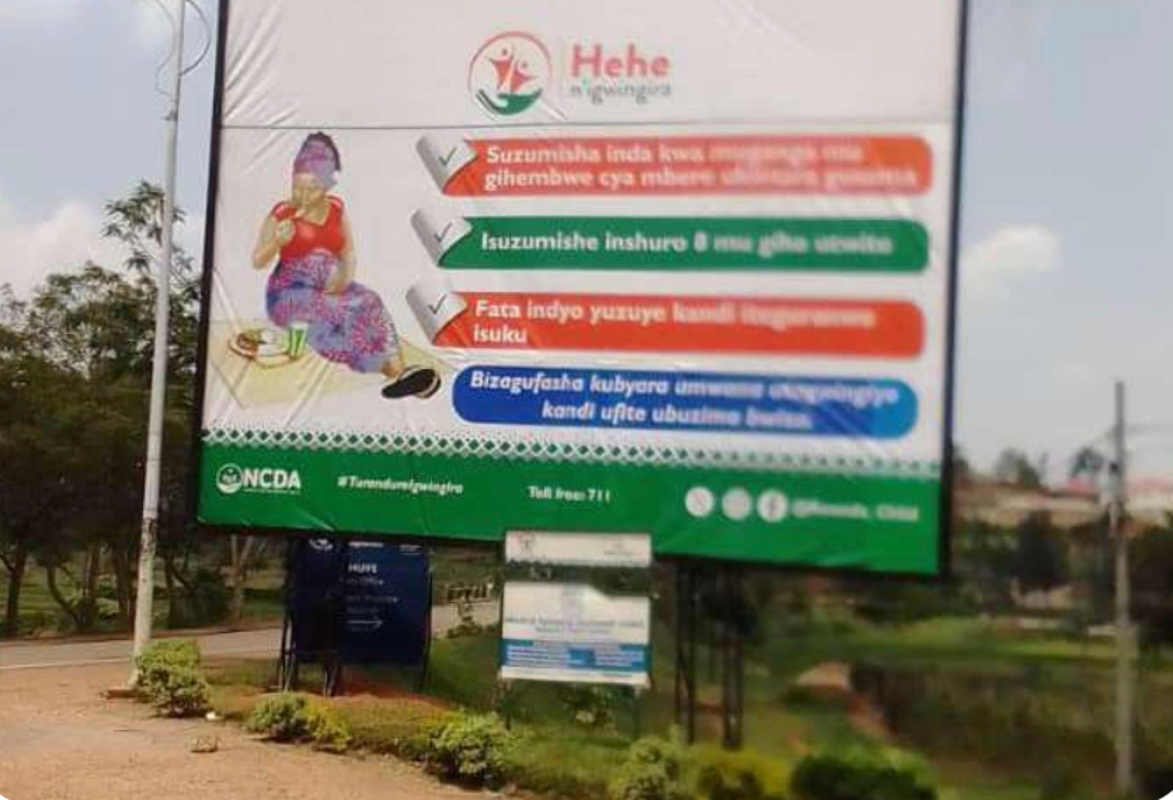 Huye · Huye town