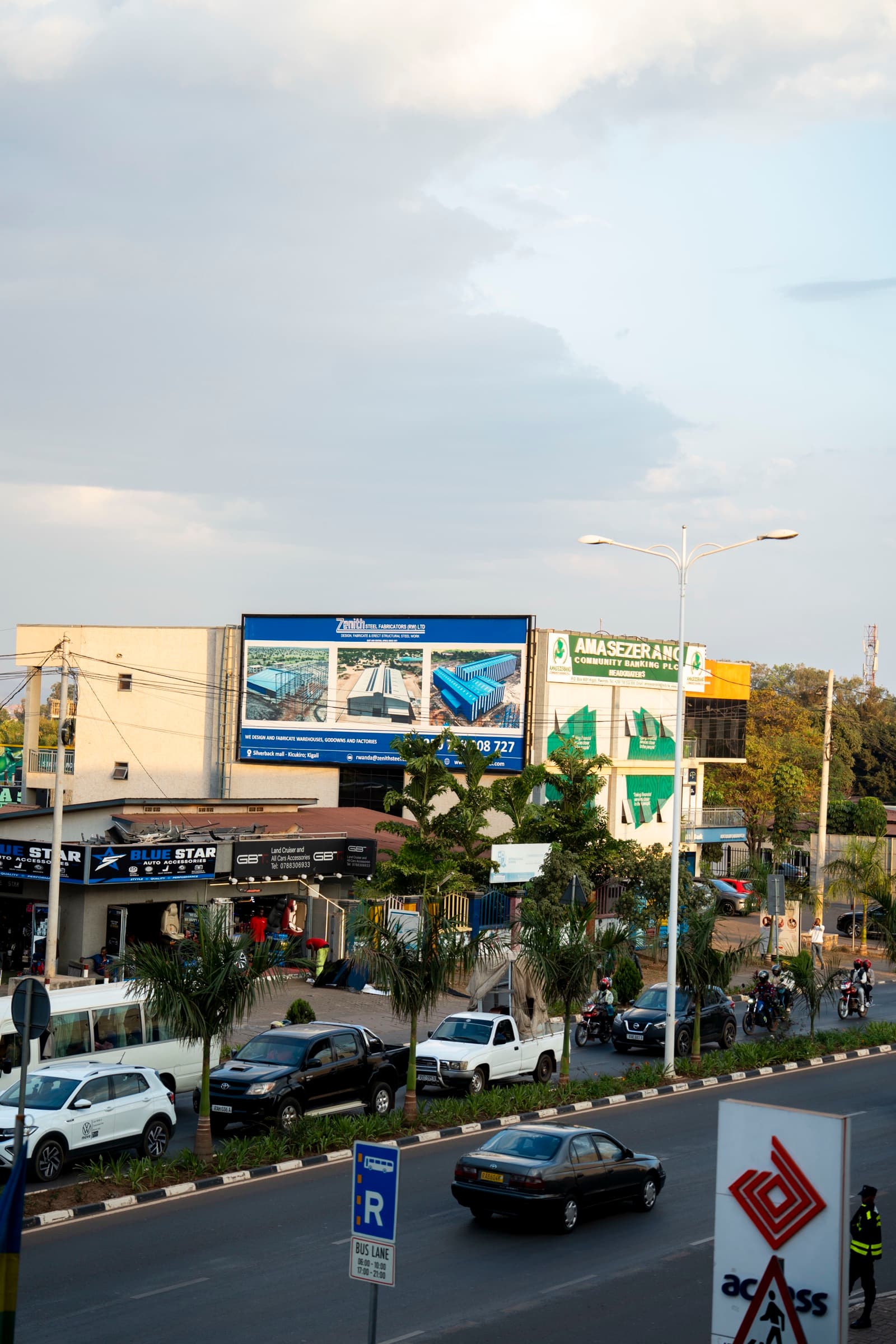 Kicukiro Simba Billboard